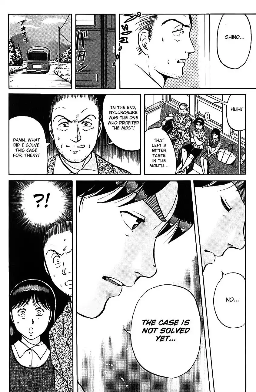 Kindaichi Shounen no Jikenbo Chapter 88 18